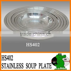 Soup Plate thumbnail-1