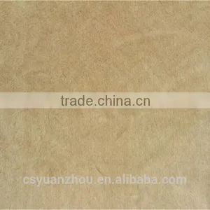 Plain pv Plush Fabric thumbnail-3