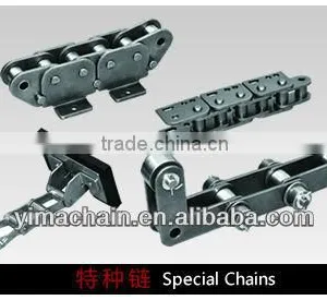Heavy Duty Industrial Chain thumbnail-1