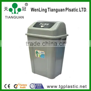 60L Waste Bin With Lid thumbnail-1