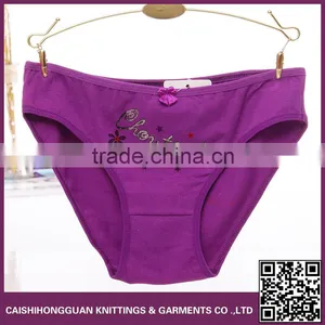 China Professional Authentic Apparel Underwear thumbnail-1
