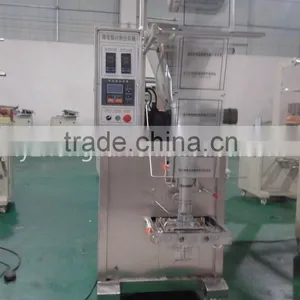 ZLP-450 Type 100g-1Kg High Quality Automatic Powder Packing Machine thumbnail-1
