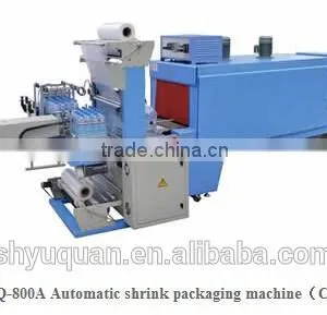 YQ-800A Automatic Cuff Type Shrink Packaging Machine thumbnail-1