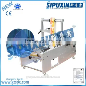 Sipuxin_Semi-automatic Round Bottle Labeling Machine thumbnail-1