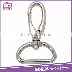 Promotional High Quality Cheapest Trigger Snap Hook Wholesale thumbnail-6