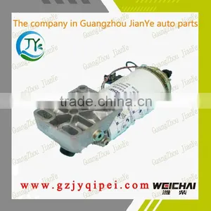 WP10-Common Rail Euro3 WEICHAI 612630080204 Engine Automotive Inline Fuel Filter Assy Replacement thumbnail-1