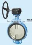 Desulfurization Butterfly Valve ,handle Vlave,vlave thumbnail-1