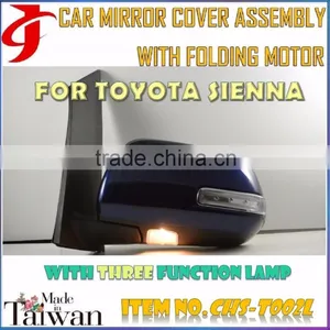 Body Kit Automatic Rear View Mirror ASSY Folding Motor For TOYOTA SIENNA thumbnail-4
