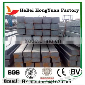 Square Steel Bar/Square Bar thumbnail-1