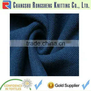 Knitted Pique Fabric thumbnail-1