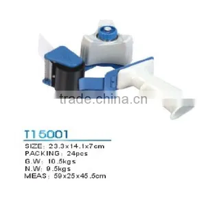 ISO9001 Approved Tape Dispenser-T15003 Tape Dispenser thumbnail-5