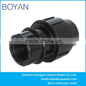 BOYAN PP Compression Quick Pipe Fittings for Irrigation Female Coupling thumbnail-5