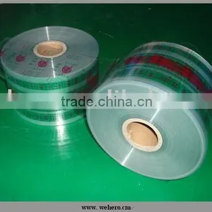 Parent Film of Soft PE/CPP Packaging Film thumbnail-1