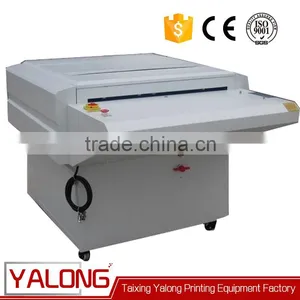 Automatic ps Plate Developing Machine thumbnail-3
