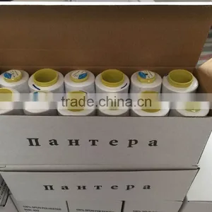 40/2 Polyester Sewing Thread Manufacturer thumbnail-3