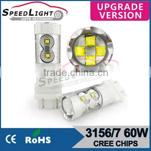 High Power 30W Car LED Lights T25 P27/7W 3157 thumbnail-1