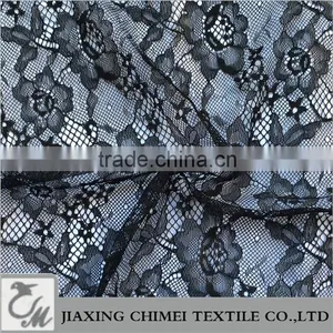 Black Lace Jacquard Net Fabric thumbnail-1