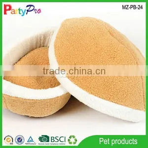 Partypro Hot New Products For 2015 Cat Burger Hammock Bed thumbnail-1