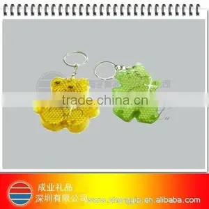 Magical Promotional Photoframe Recordable Key Chains thumbnail-1