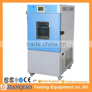 High and Low Constant Temperature Humidity Test Chamber / Temperature Test Chamber Price thumbnail-2
