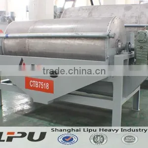 Shanghai Lipu Dry Magnetic Separator Price for Indonesia thumbnail-1