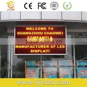 Dual Color Signs 2013 Xxx New Images Led Display thumbnail-4