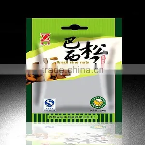 Hot Seal Plastic Packaging Bags thumbnail-2