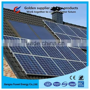 Roof Mounting Home High Efficient 300w Solar System thumbnail-2