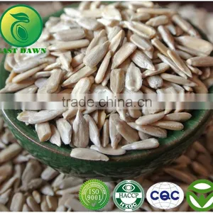Confectionary Sunflower Seed Kernels ,NEW CROP!!! thumbnail-1