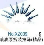 Fuel Pump Repairing Tools of Dismantling Rama thumbnail-1
