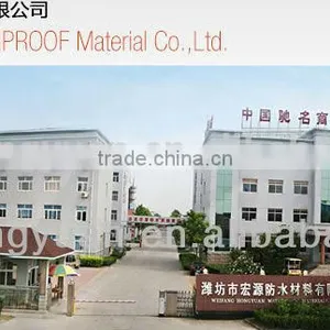 Spray Polyurea Waterproof Coating/Polyurea Coating/Polyurea thumbnail-4