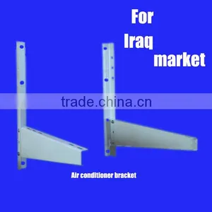 1-2 P Split Air Conditioner Bracket thumbnail-1