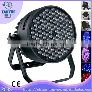 120pcs 3W RGBW LED King Par Light thumbnail-1