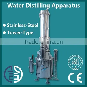 Tower-type Distilled Water Equipment for Distilled Water Price Cheap TZ50/TZ100/TZ200/TZ400/TZ600 thumbnail-1