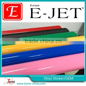 Colorful Self Adhesive Cutting Vinyl, High Quality Cutting Vinyl Sticker thumbnail-2