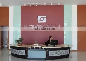 Shanghai Slion Industrial Co., Ltd. company overview - view 1 thumbnail