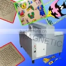 Puzzle Making Machine thumbnail-1