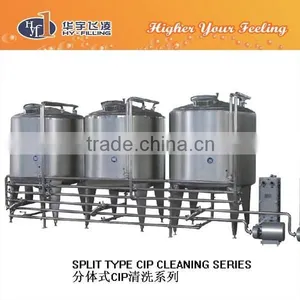 Chinese Automatic CIP Cleaning in Place System thumbnail-4
