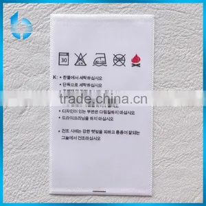Washing Care Label for Korean Casual Garments thumbnail-1