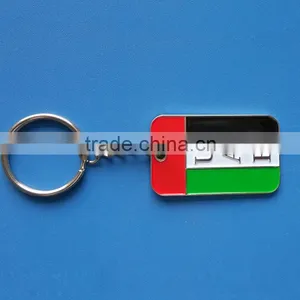 Silver Metal Palestine Country Flag Map Key Chain thumbnail-2