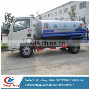 10000L Water Tannk Truck Fire Water Truck thumbnail-4