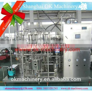 Best Price Mixing Machine for Soft Drink thumbnail-1