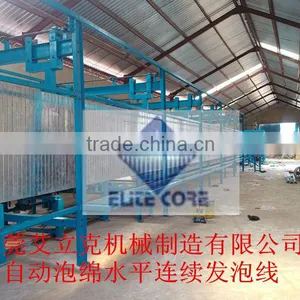 Fully-Automatic Continuous Foaming Machine Line thumbnail-1