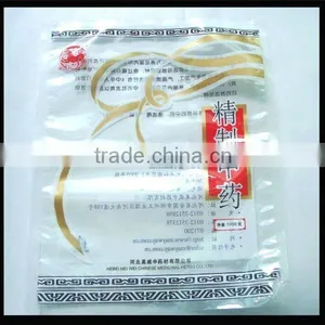 High Quality Laminated Three Side Seal Plastic Packaging Bag thumbnail-1