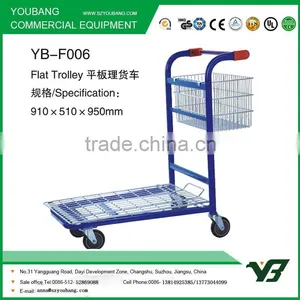 Flat Trolley thumbnail-1