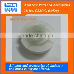 CS2500 CS2510 25cc Chainsaw Parts and Accessories Starter Rotor thumbnail-1