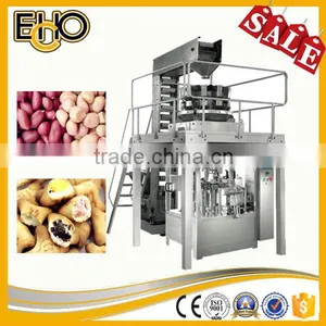 High Accuracy High Speed Rotary Premade Zipper Bag Feeder Counting Stainless Full Automatic Roast Beans Carousel Type Bagger thumbnail-1