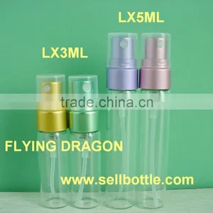 3ml 5ml Volume Hydration Sprayer Atomizing Glass Vial With Cap thumbnail-1