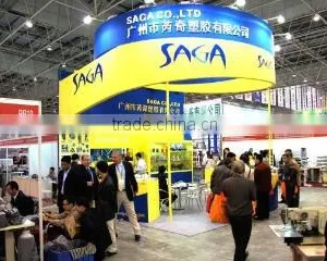 Guangzhou Mitchell Plastic Co., Ltd. company overview - view 1 thumbnail