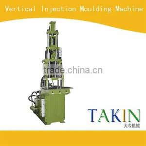 Vertical TPV Resin Injection Molding Machine, Door Flame thumbnail-1